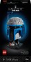 LEGO-Star-Wars-Helm-Jango-Fetta-75408.jpeg