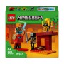 LEGO-Minecraft-Bitwa-na-moscie-Netheru-21266.jpeg